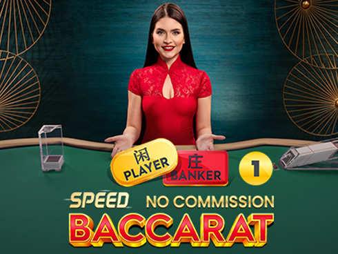 No Commission Speed Baccarat 1